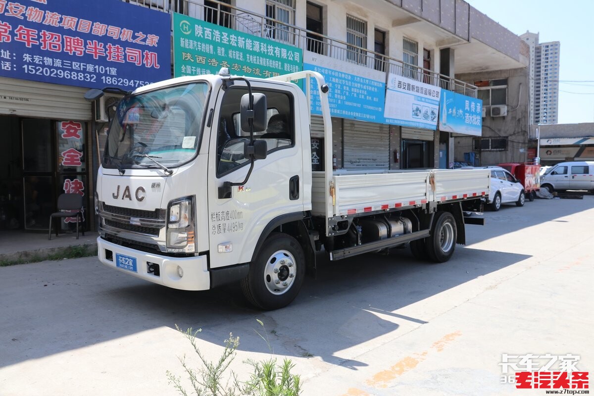 sck4w5opita6528.jpg