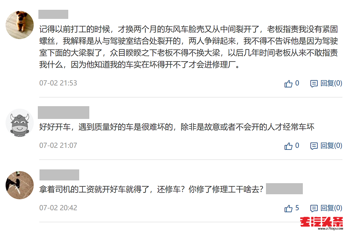 d32xaqvsddq2929.png