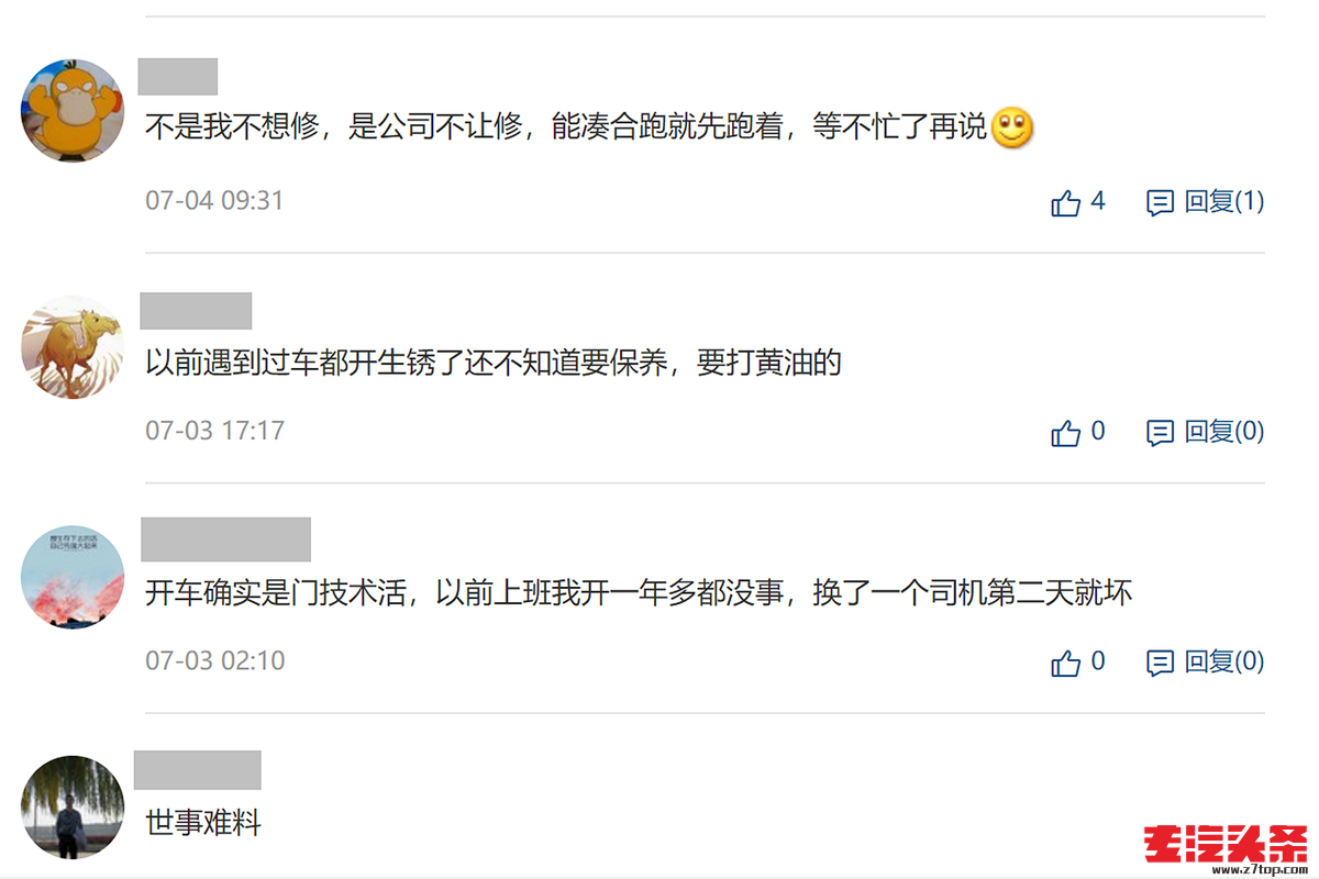 kqtbuxiejwh2927.png