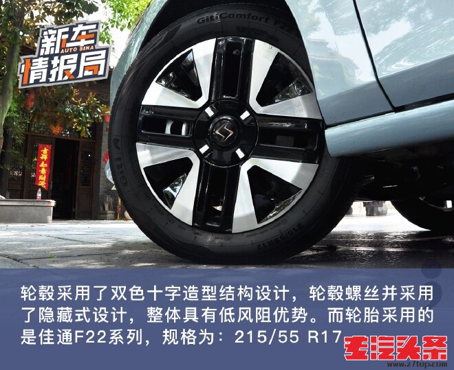 0svuc152acc2917.jpg