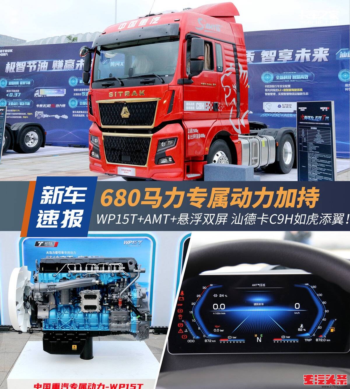 fxjao0zn3vz3909.jpg