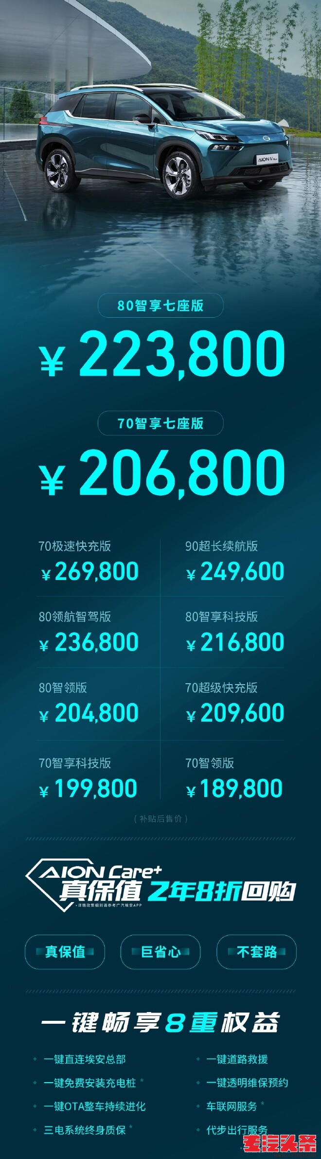 tvug1r1p05w7123.jpg