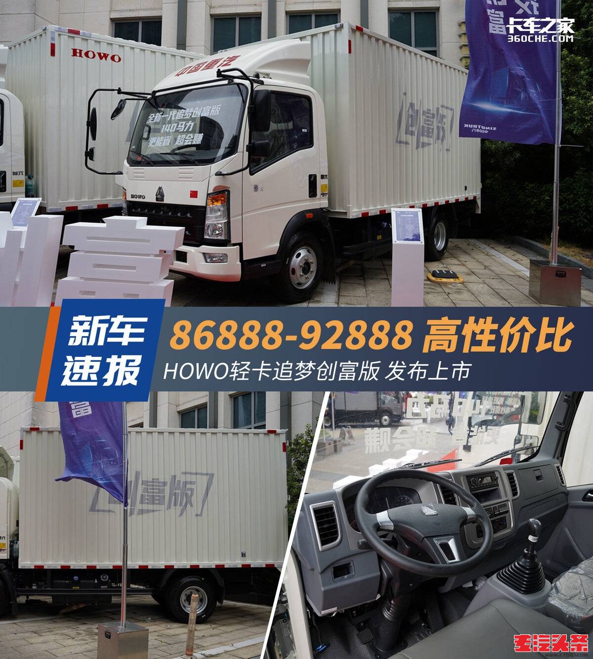 yfqjtedqu4g7820.jpg