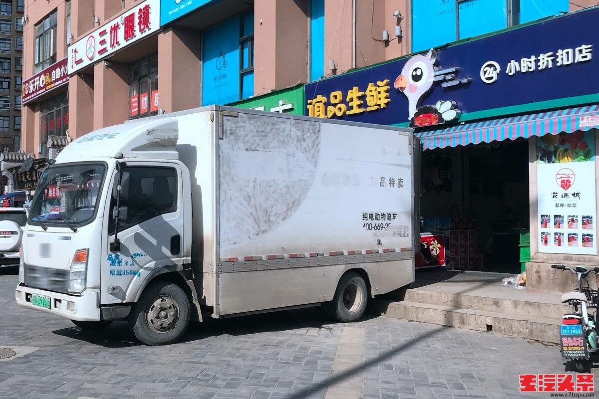 0q2nuenstvp7994.jpg