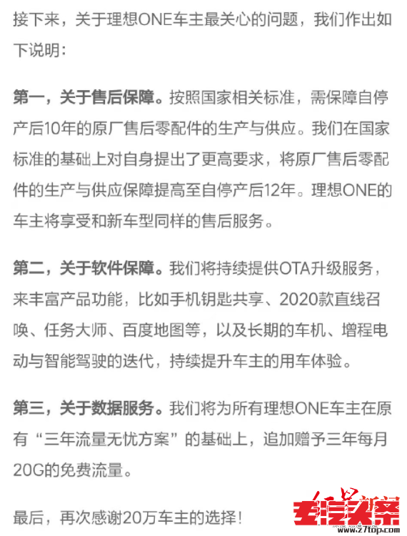 duuc0y2u4cn10291.png