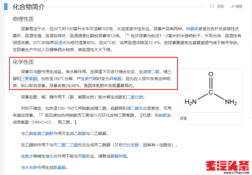 ofcjjcob4t568.png