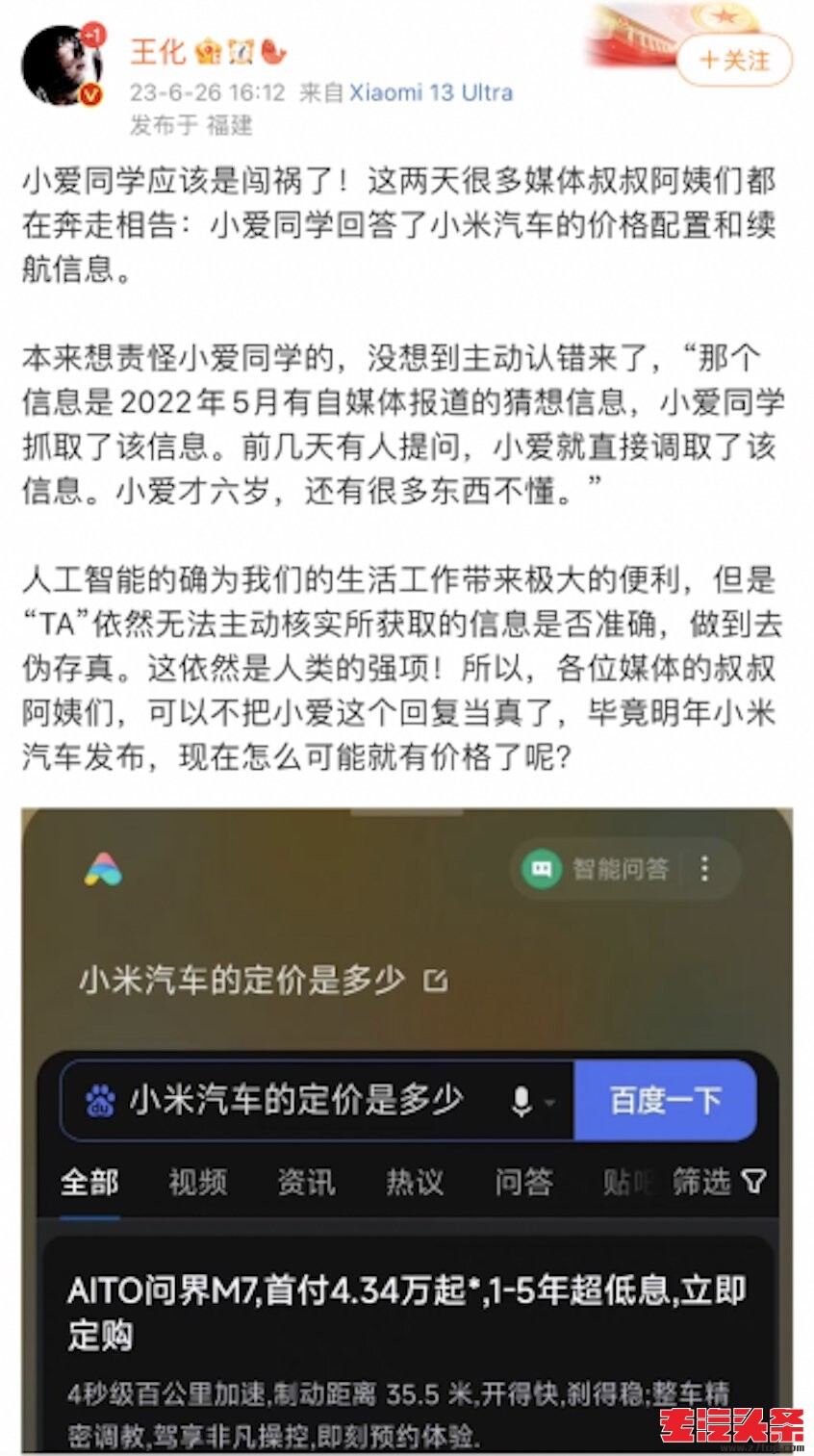 natlp12tu347155.jpg