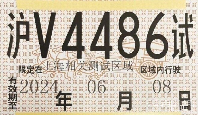 t02ihtakpka10475.jpg