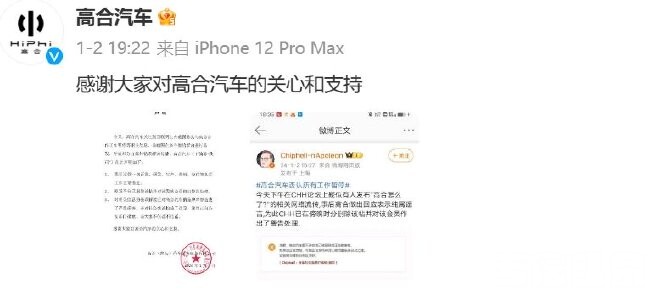 jfvj52bqpx23143.jpg