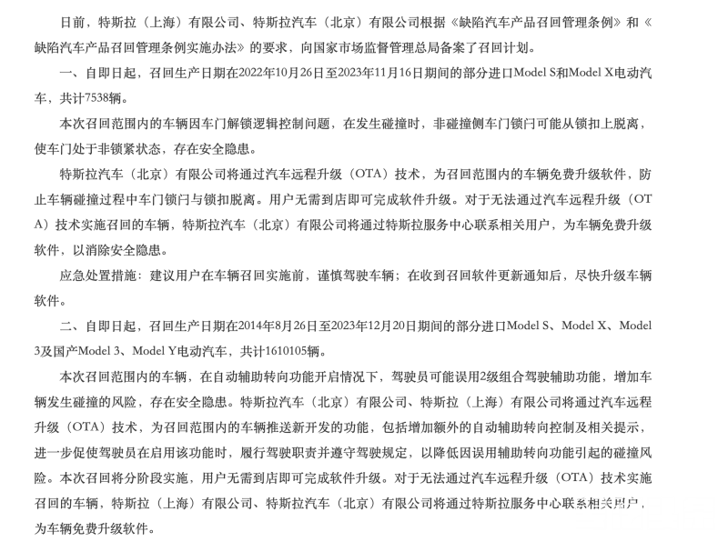 rqrmlcmh1ru4396.png