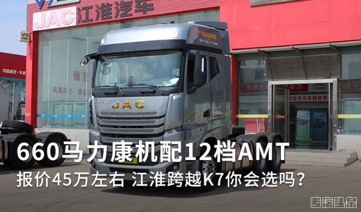 wo2ncw33m3d1744.jpg