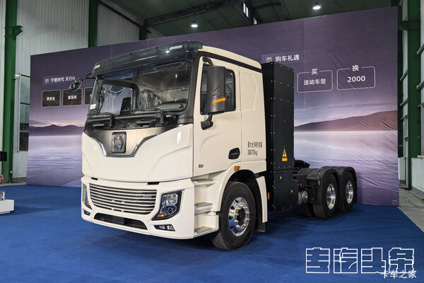 ecu0cgq5zqf403.jpg