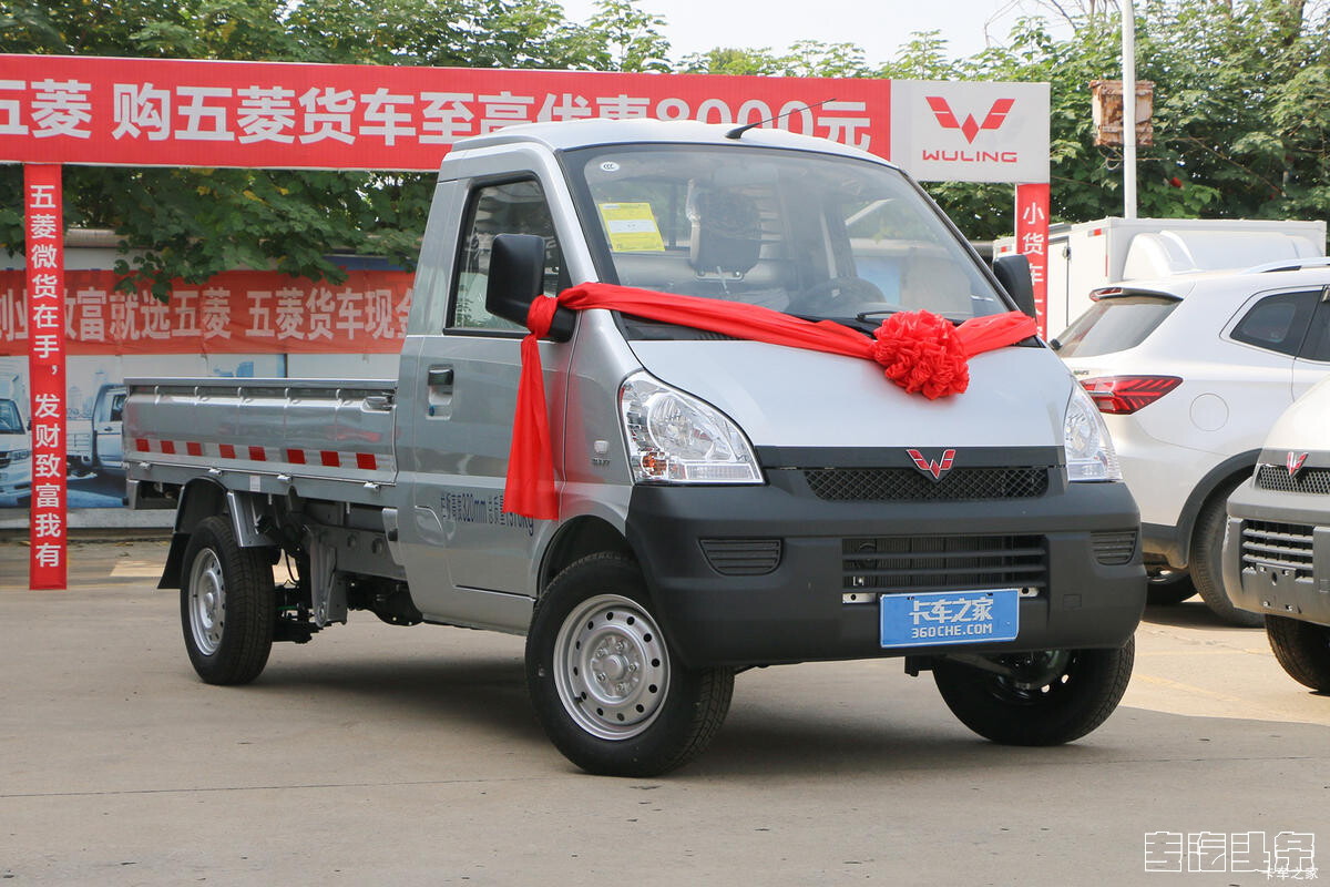gtprwq11jw5485.jpg