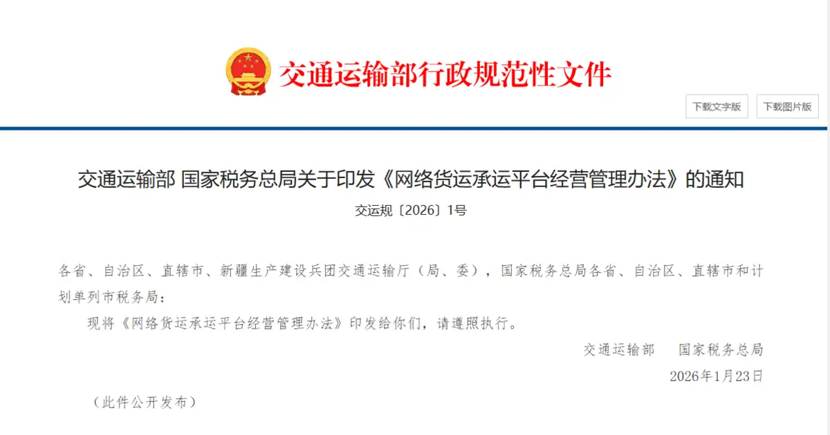 1338196.webp_1200xx.nw.webp.webp