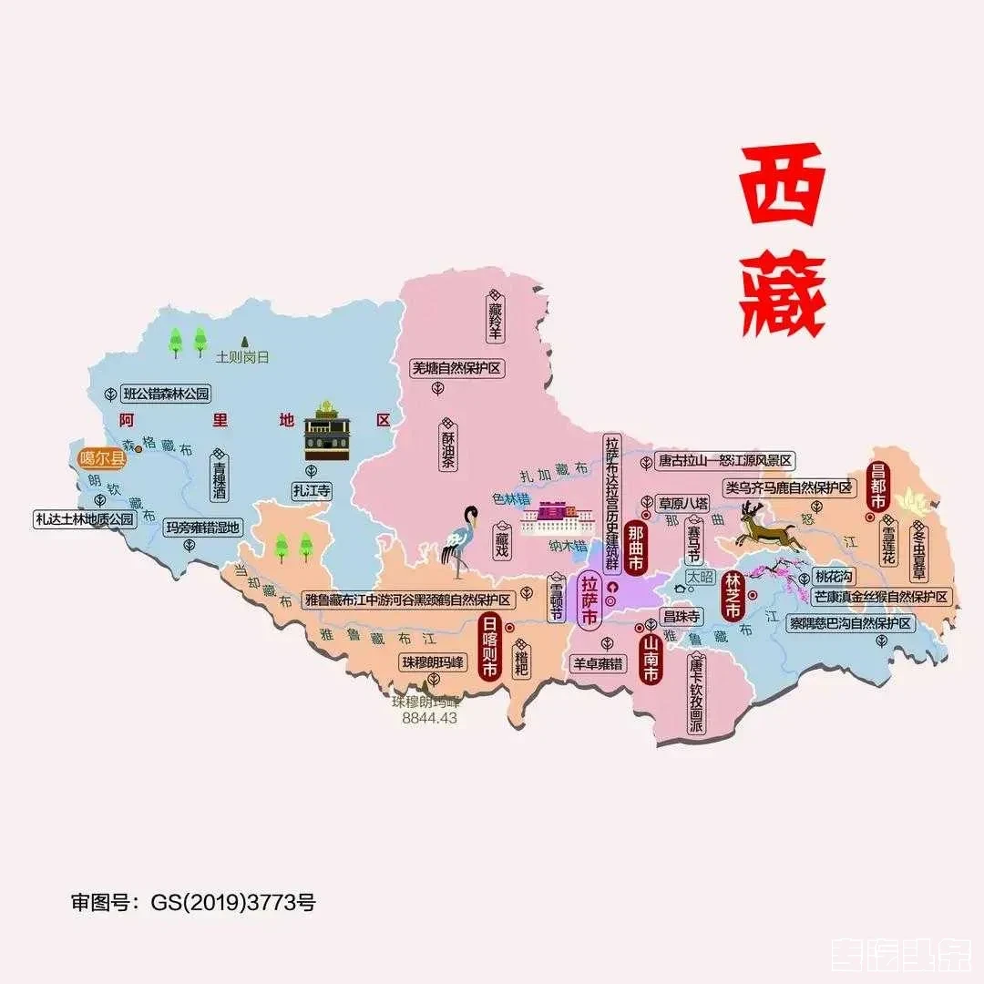 下载 (26).webp