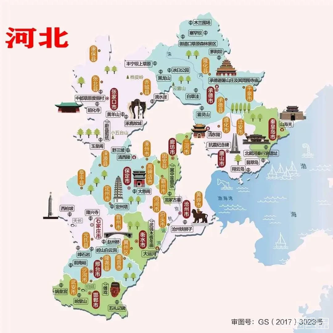 下载 (27).webp