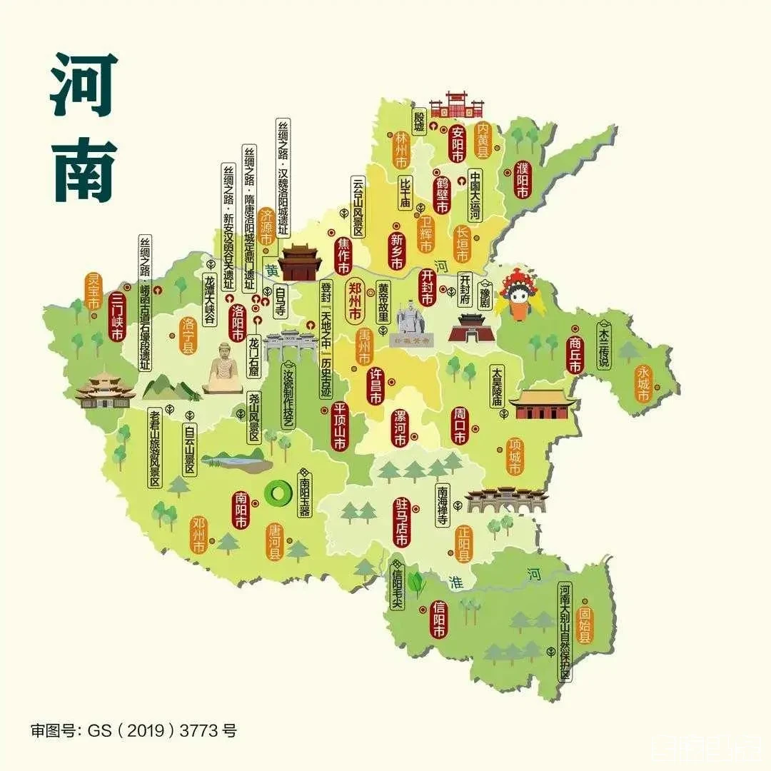下载 (29).webp