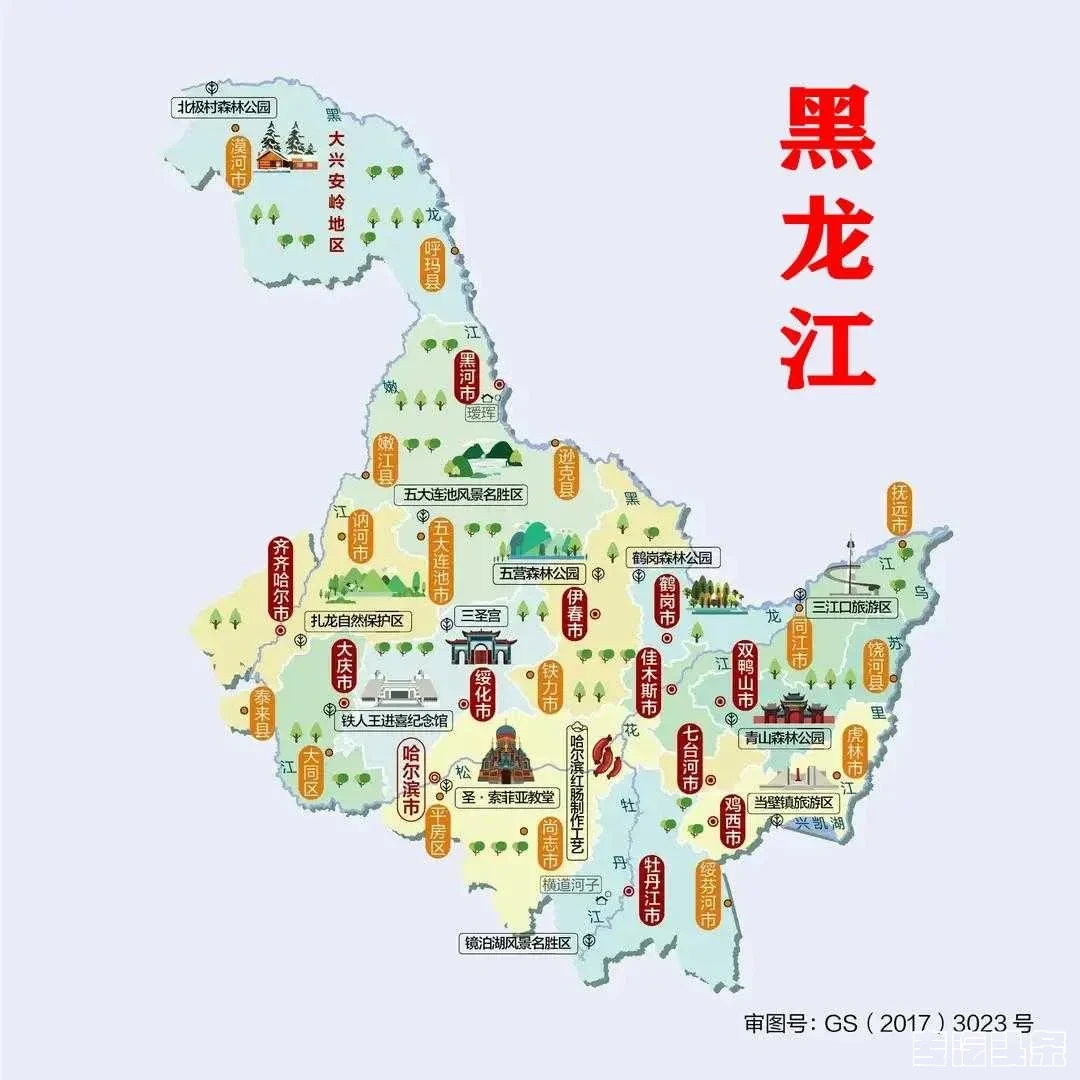 下载 (30).webp