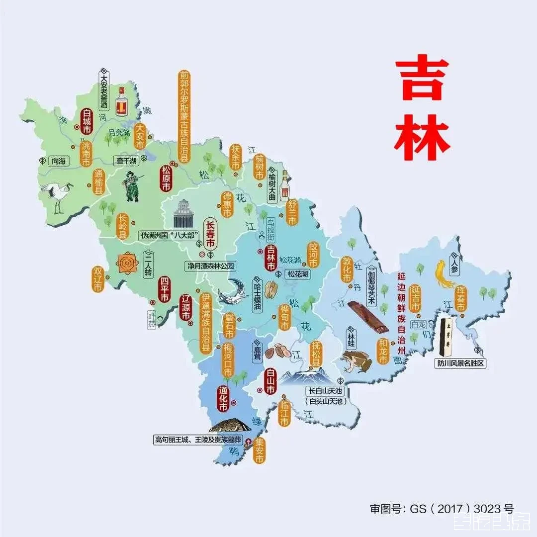 下载 (32).webp