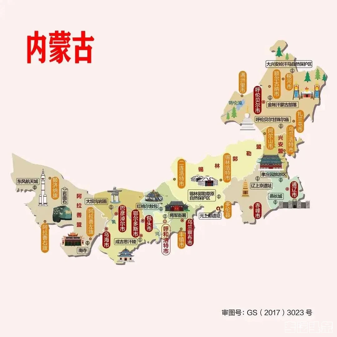 下载 (33).webp