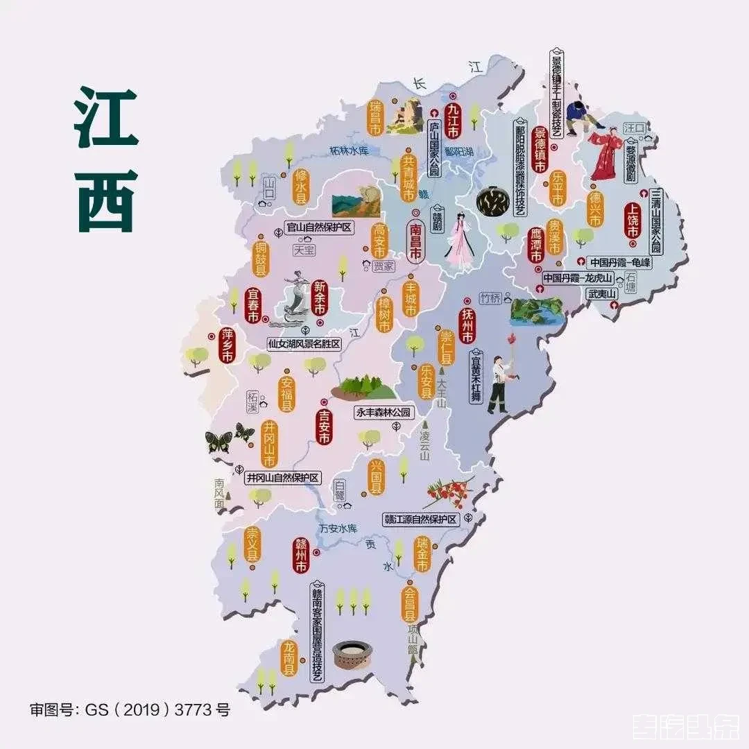 下载 (34).webp