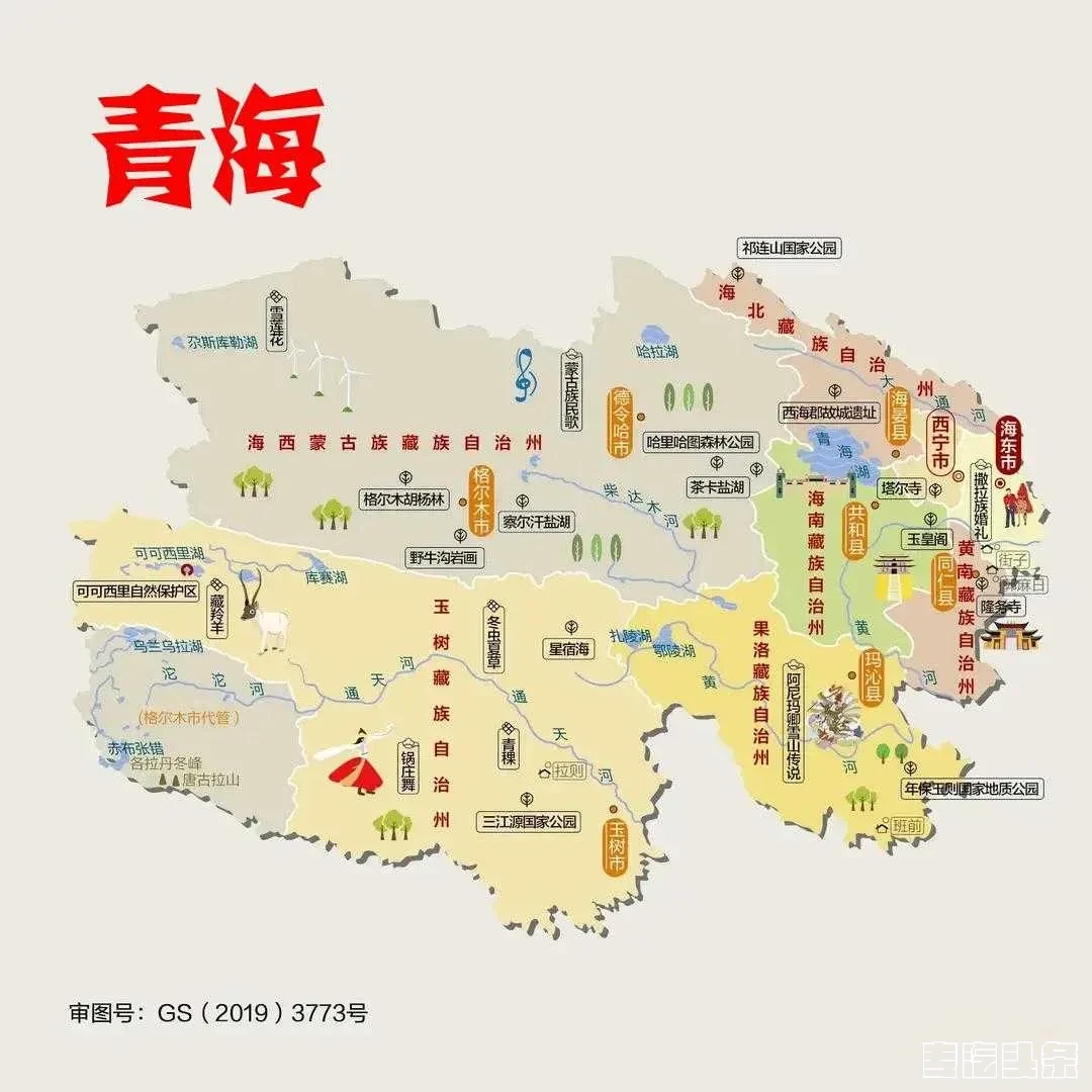 下载 (37).webp