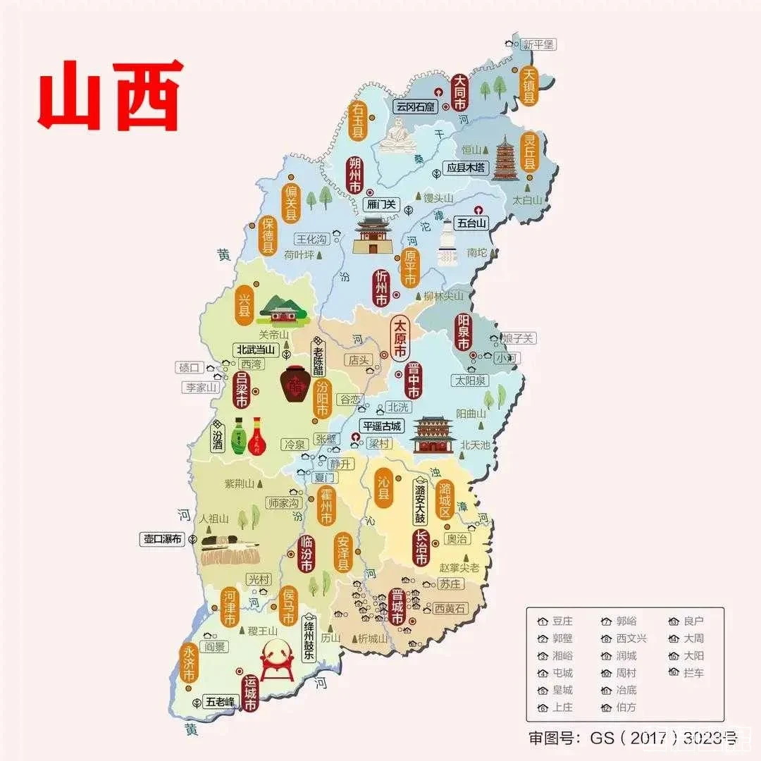 下载 (38).webp