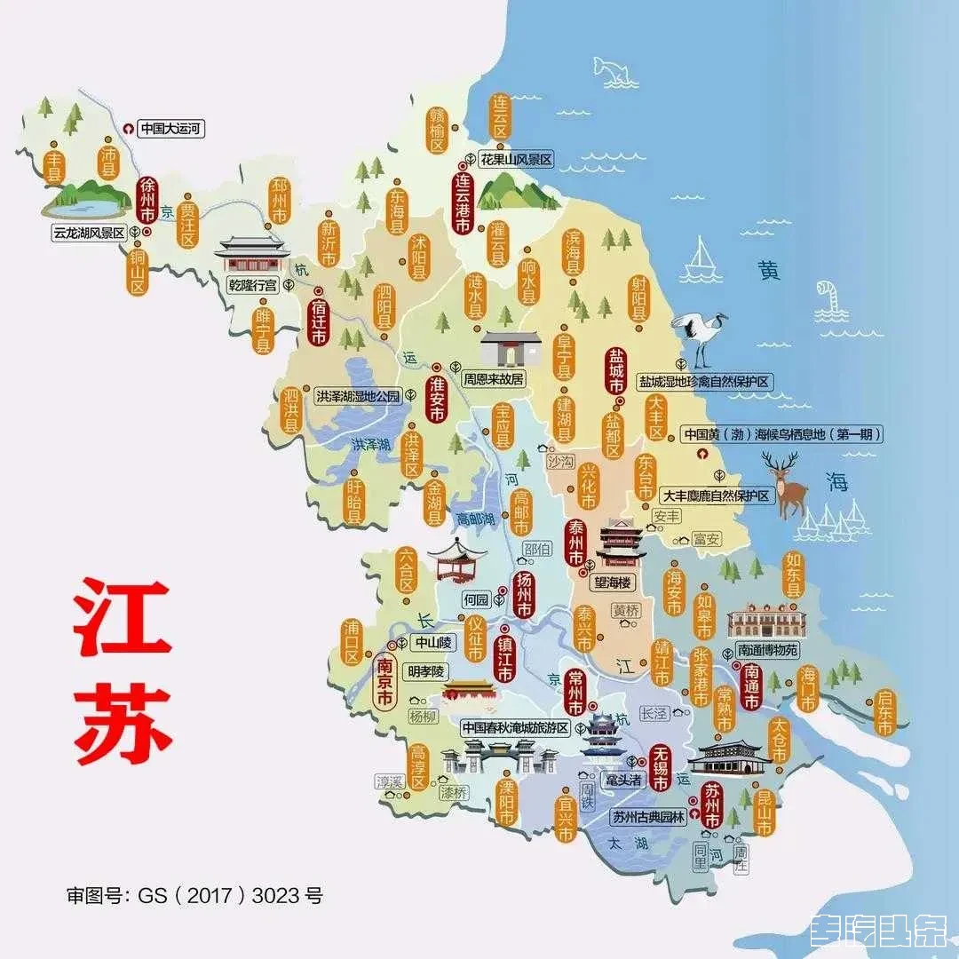 下载 (39).webp