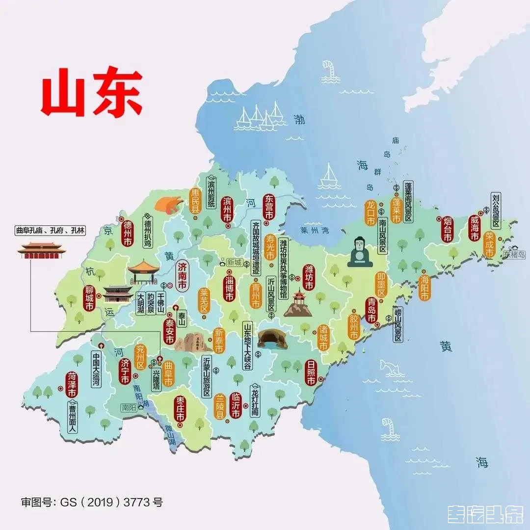 下载 (40).webp