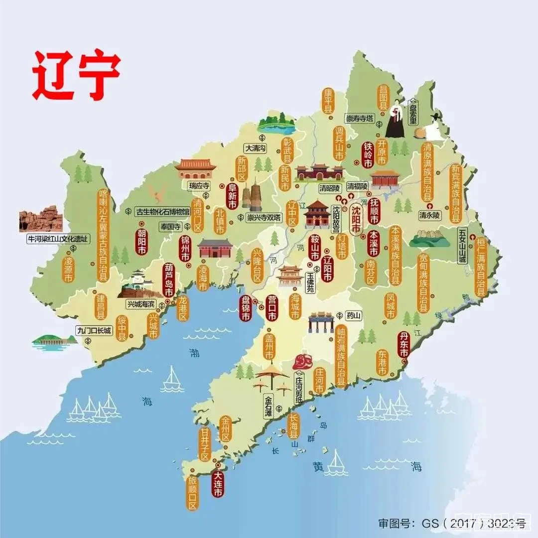 下载 (41).webp