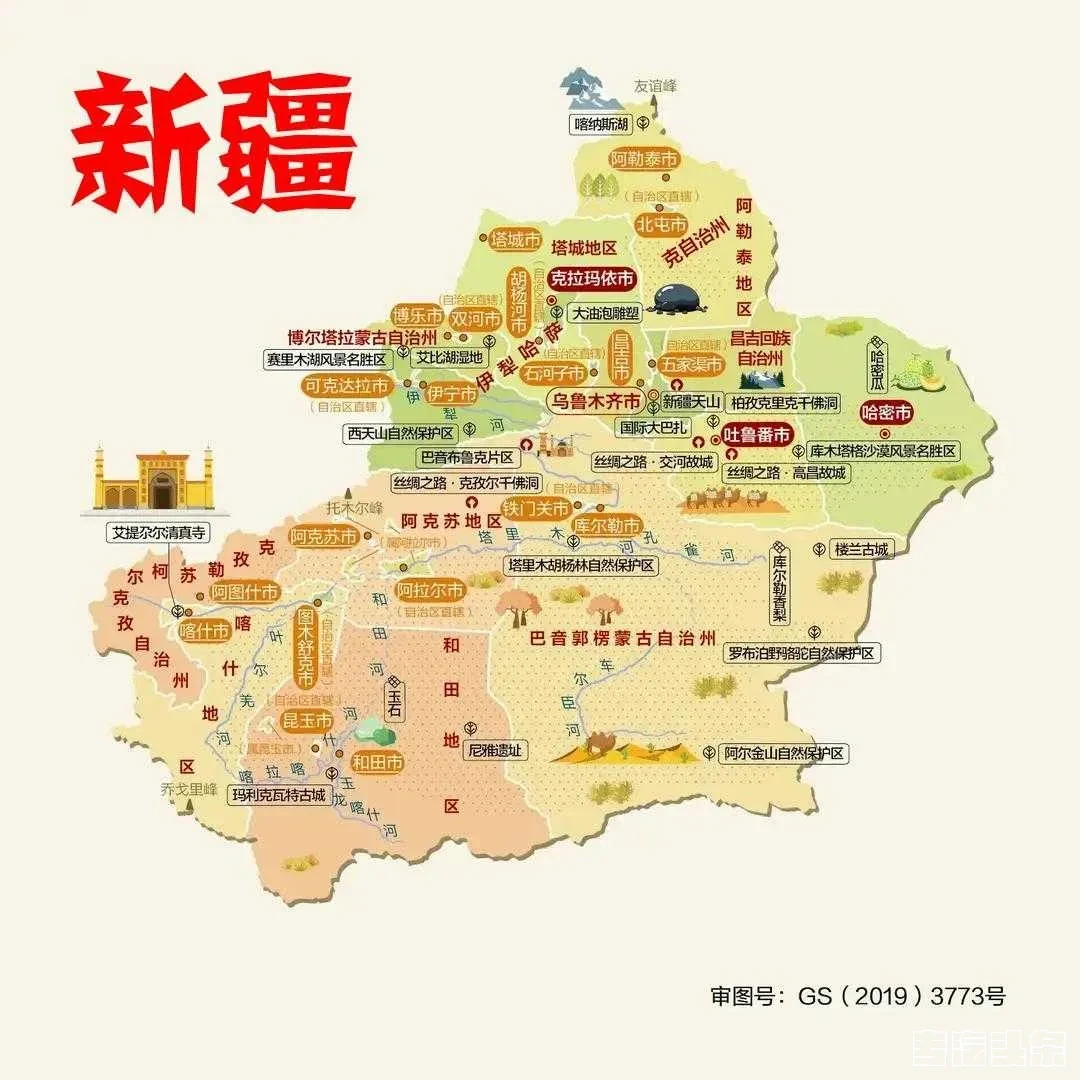 下载 (47).webp