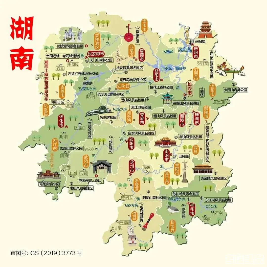 下载 (49).webp