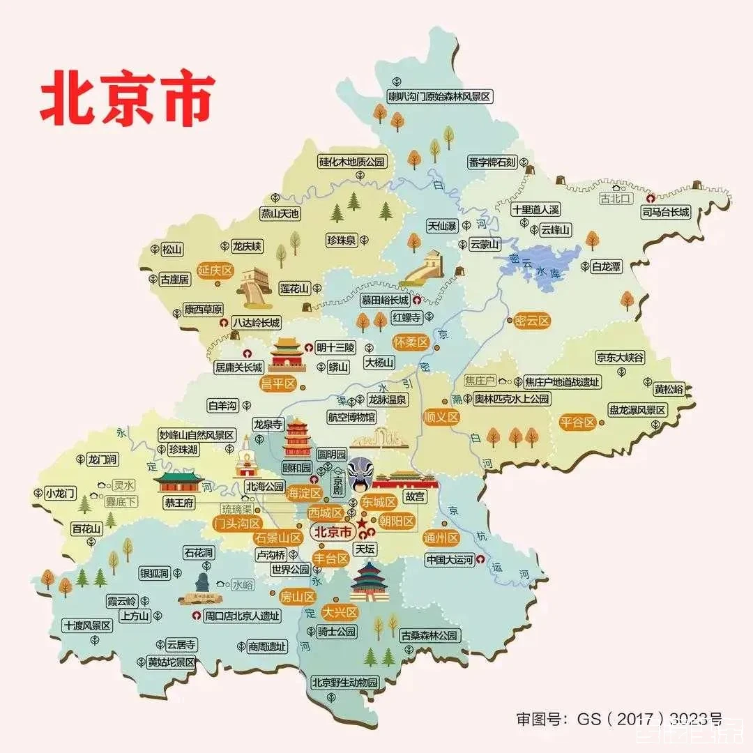 下载 (52).webp