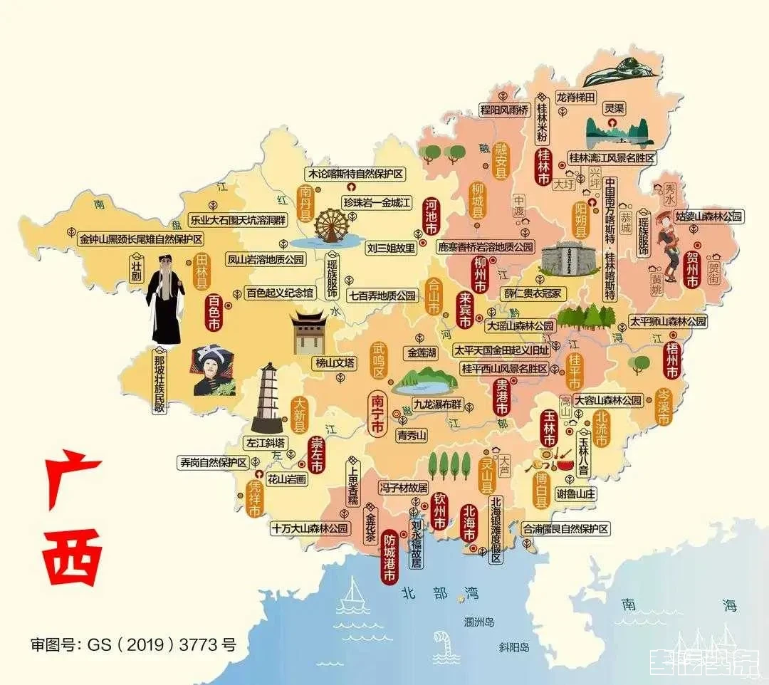 下载 (54).webp