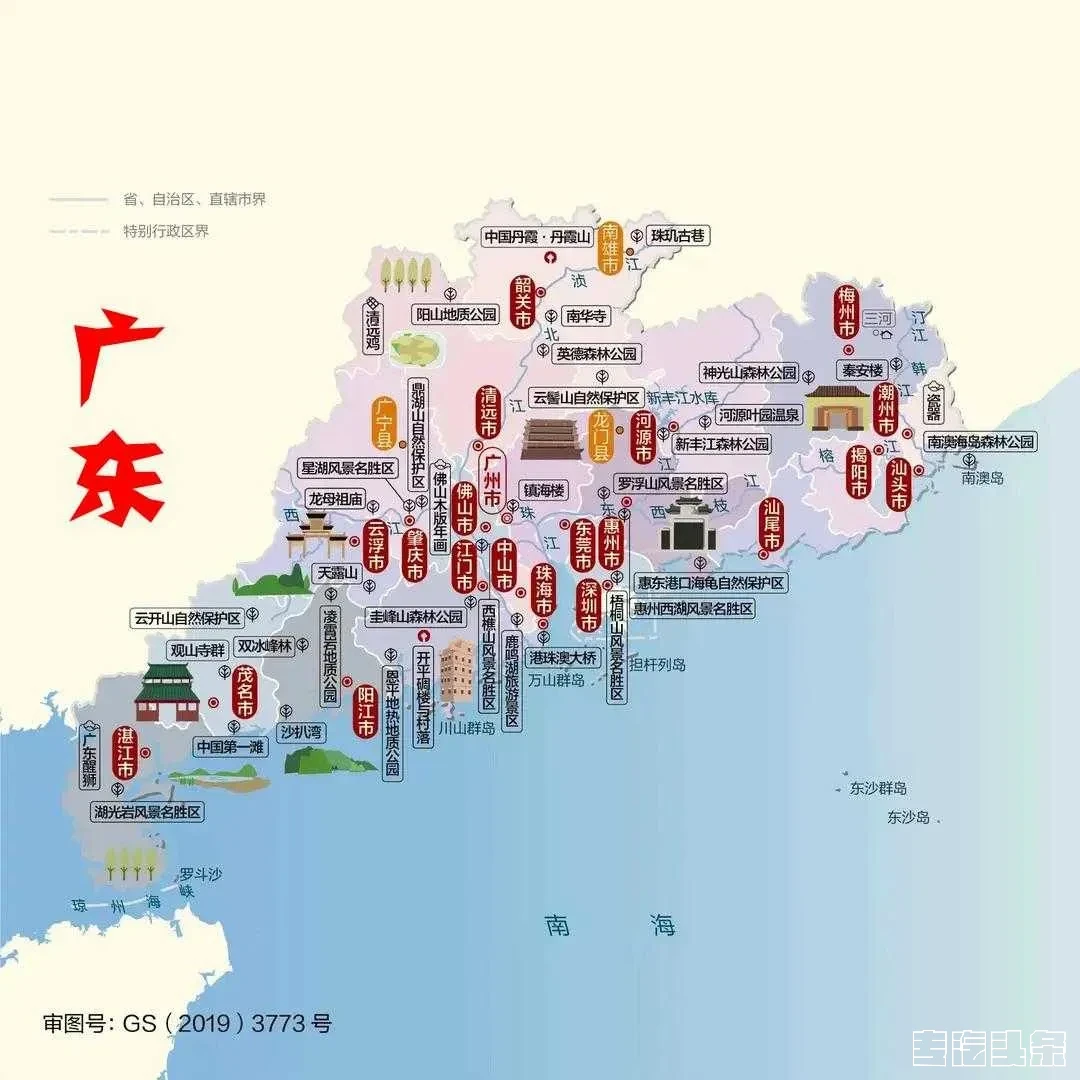 下载 (56).webp