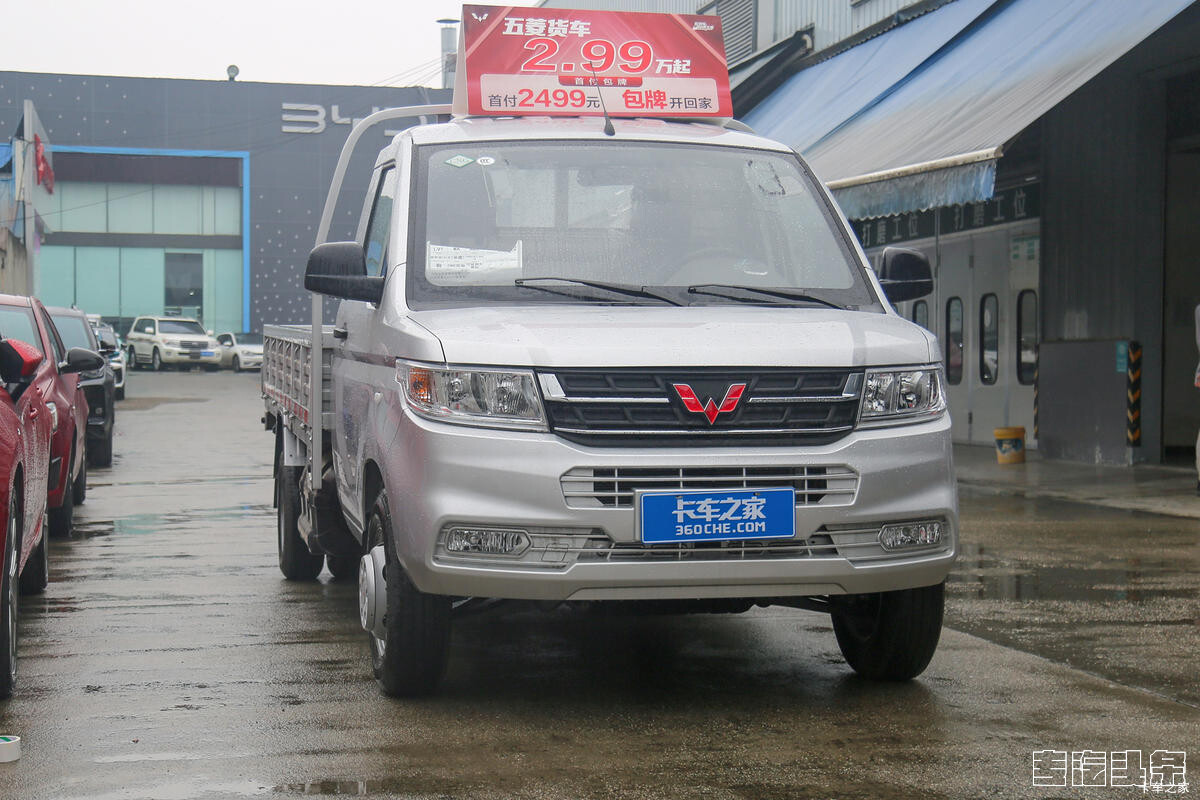 atpmxr4c0r230.jpg