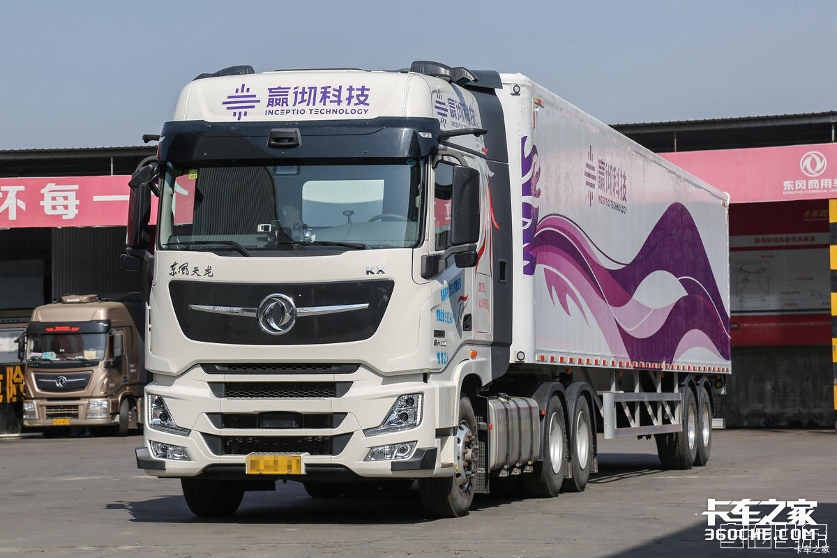 px1iue3dalw123.jpg