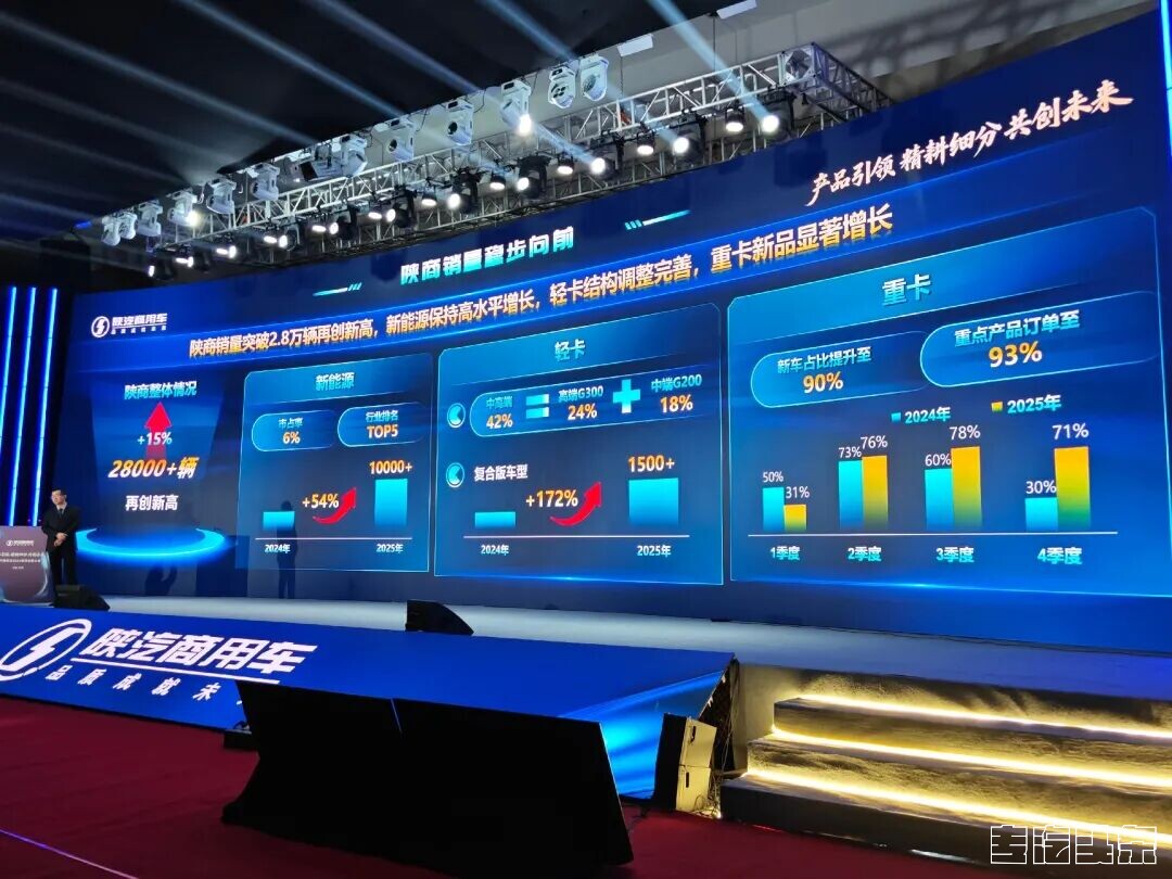 xowia11g3qe1100.jpg