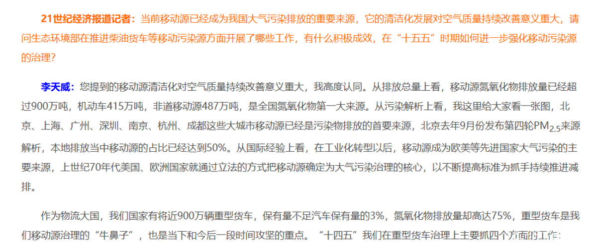 cpxpa4mjq021236.jpg