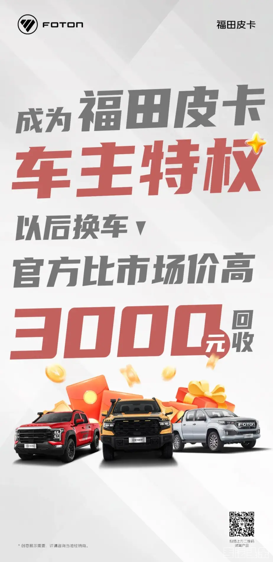 1nwyfx1vawv1250.png