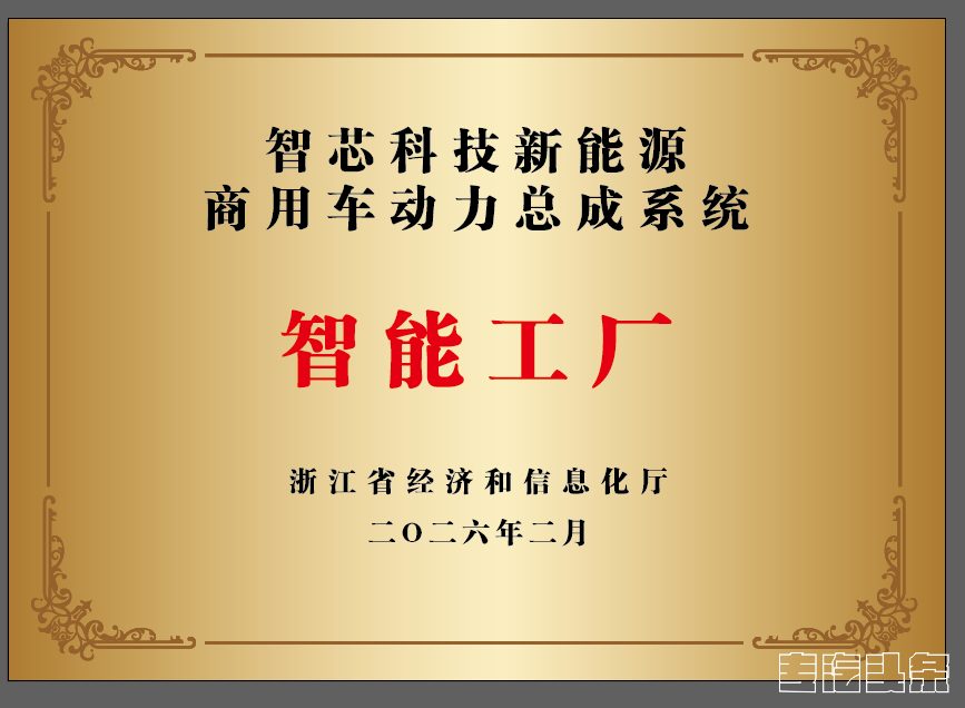 ttwkkgoay521269.png