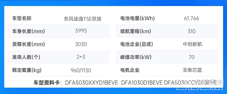 rnggspbcfaw1535.jpg