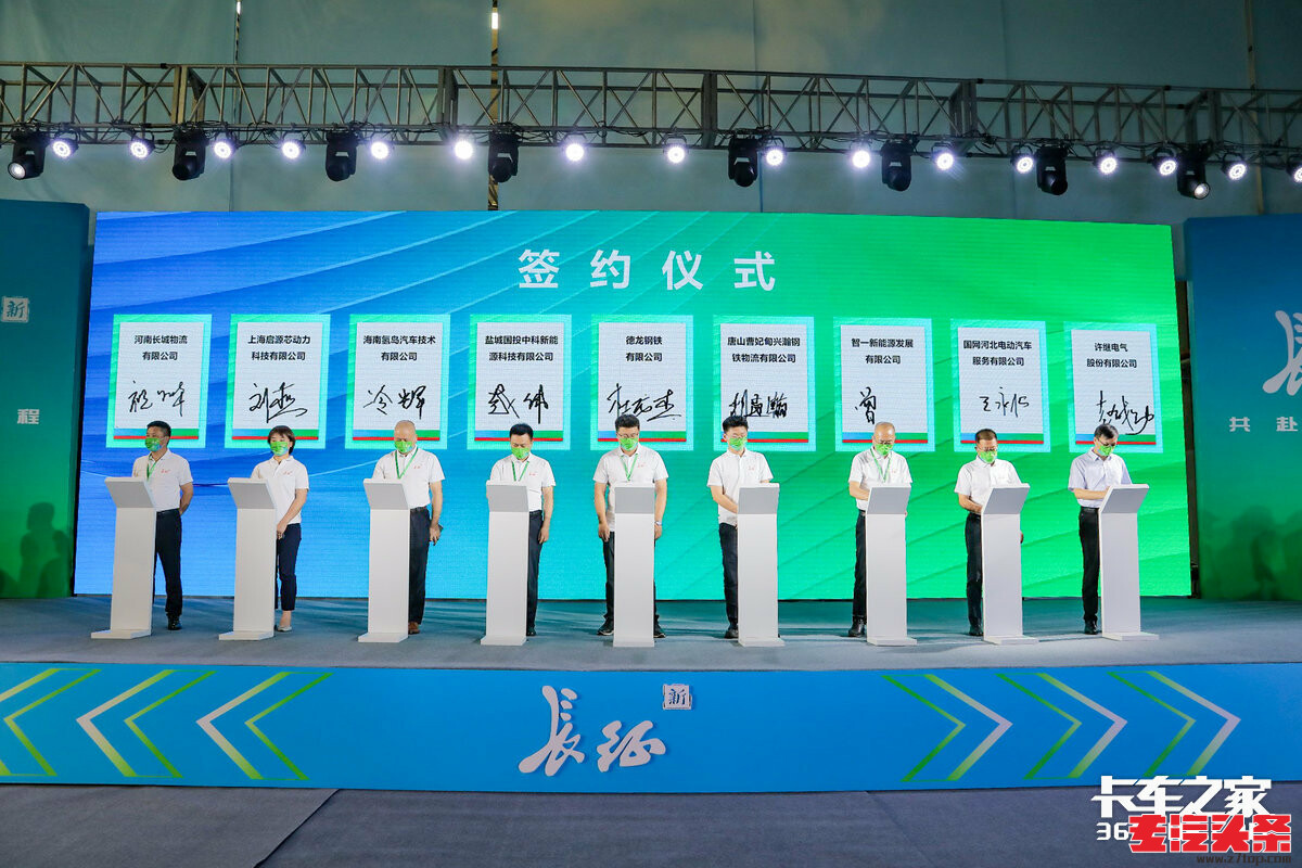 yz1r23ybkbi2048.jpg