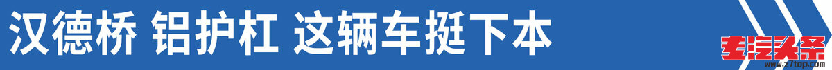 rbewq2t24ym2903.jpg