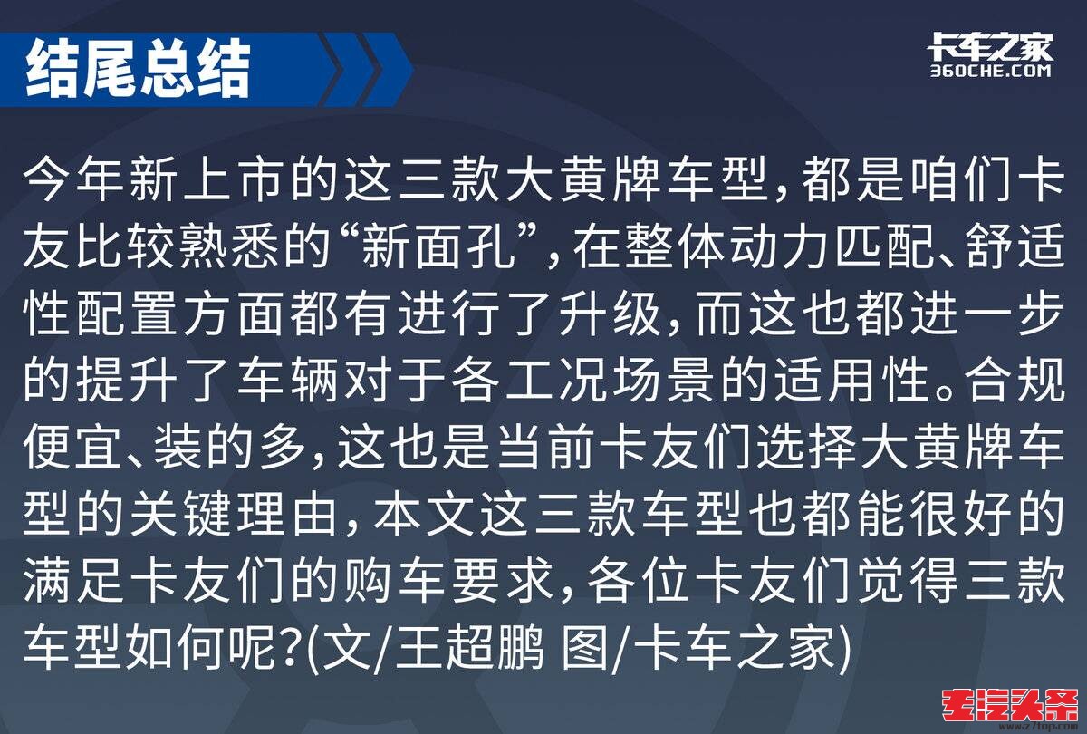 oljb1jcc50v6967.jpg