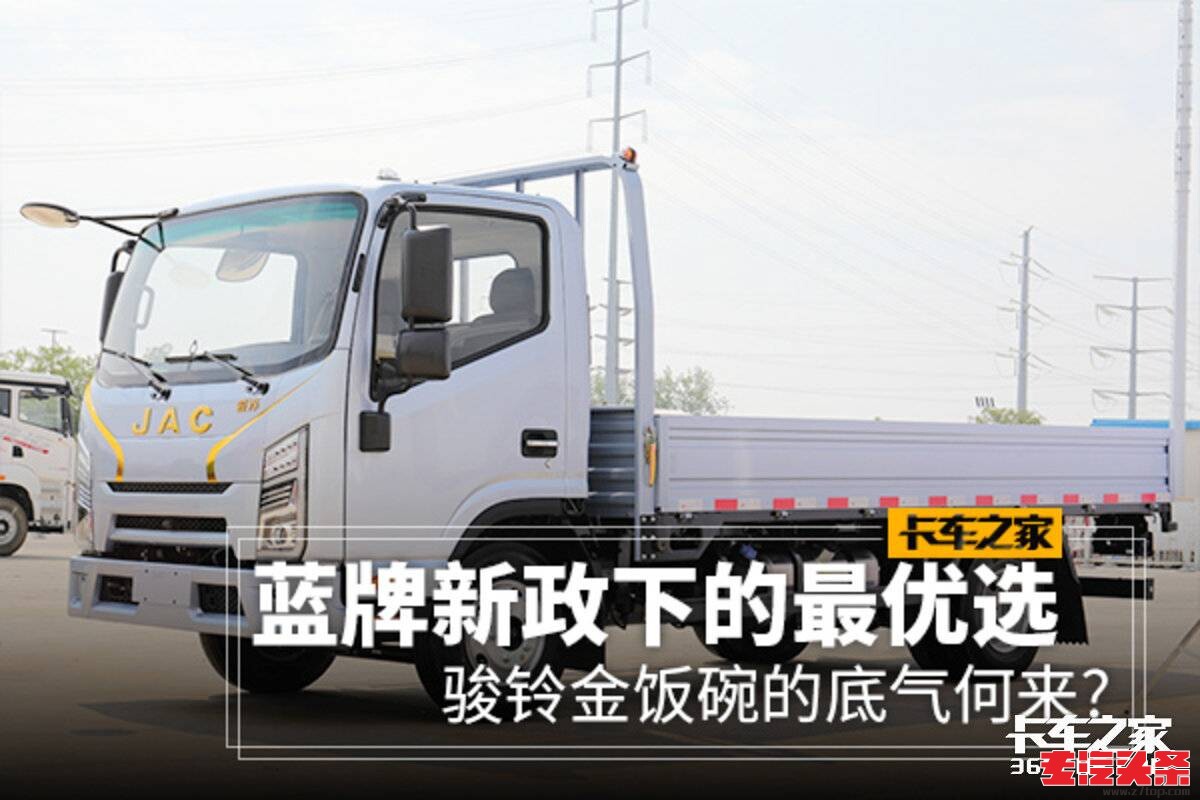 z53hts2y43t6995.jpg