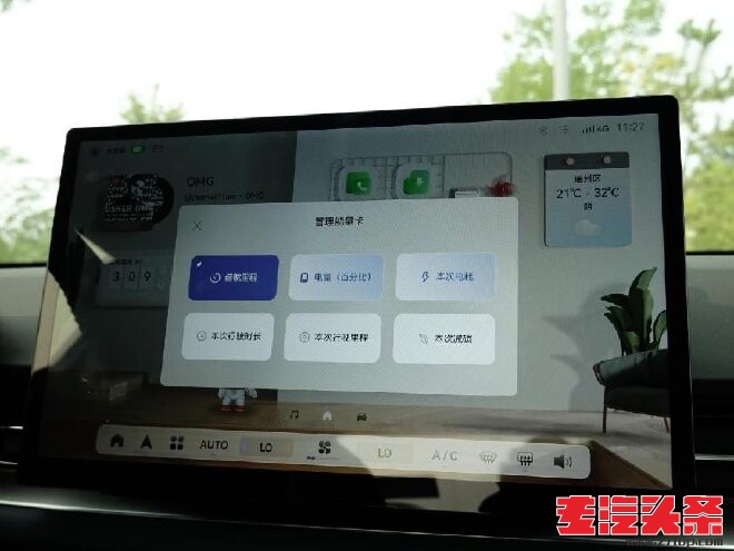 j1bai2bpxu49726.jpg