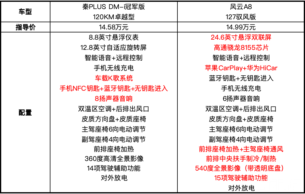 cik4fklqmwr1641.png